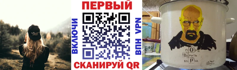 АМФ 98%  как найти закладки  Себеж 