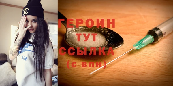 jwh Белокуриха