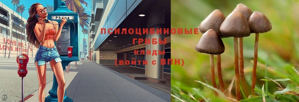 наркотики Остров