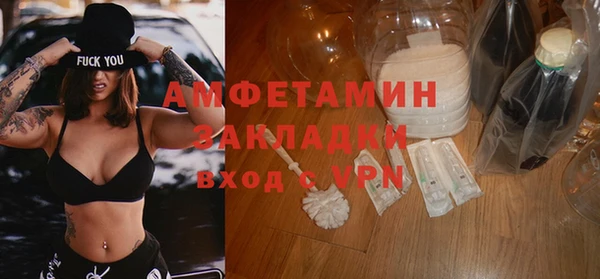 jwh Белокуриха