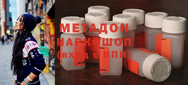 jwh Белокуриха