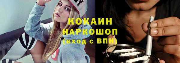 mdpv Белоозёрский