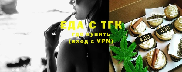 кокс Беломорск