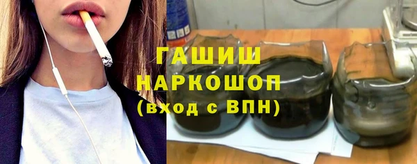 jwh Белокуриха