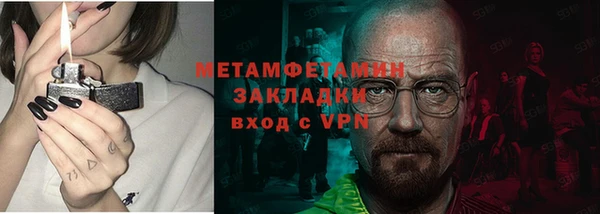 кокс Беломорск