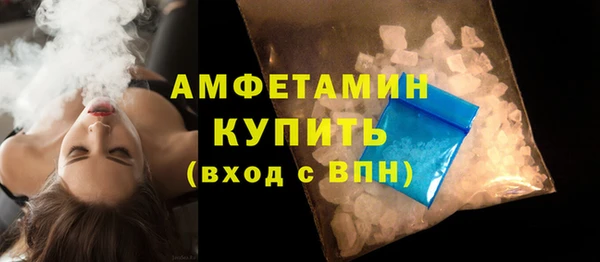 кокс Беломорск