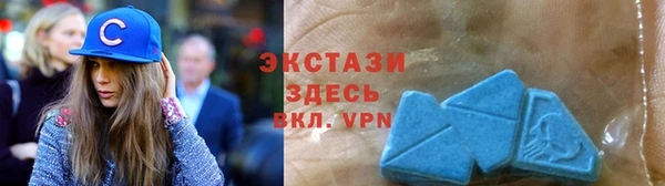 MESCALINE Осинники