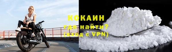кокс Беломорск