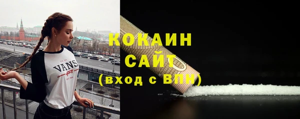 mdpv Белоозёрский