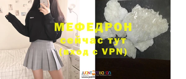 кокс Беломорск