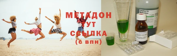jwh Белокуриха