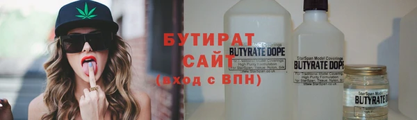 кокс Беломорск