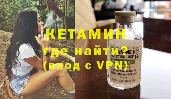 mdpv Белоозёрский