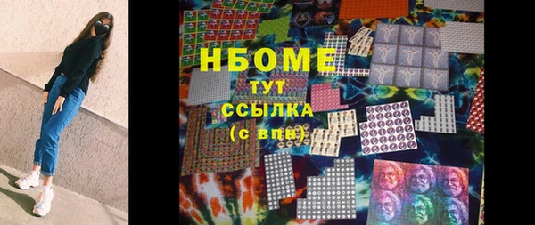 jwh Белокуриха