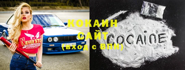 кокс Беломорск