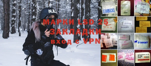mdpv Белоозёрский