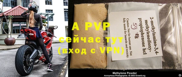 mdpv Белоозёрский