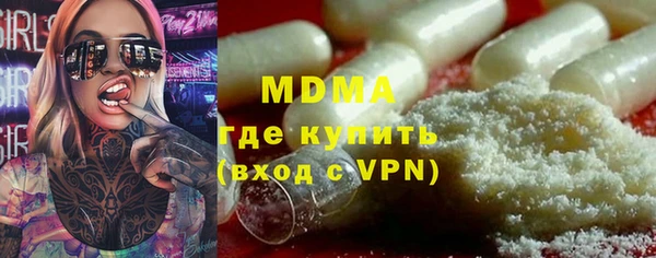 наркотики Остров