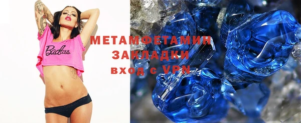 кокс Беломорск