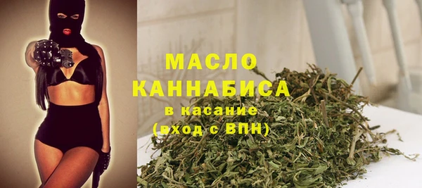 jwh Белокуриха