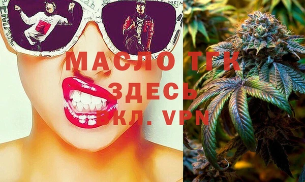 mdpv Белоозёрский