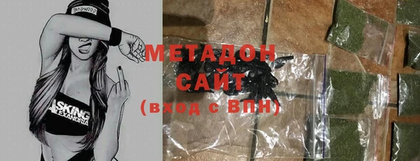 jwh Белокуриха