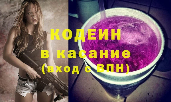 наркотики Остров