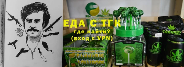 mdpv Белоозёрский